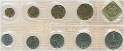 Szovjetunió 1989. 1k-1R (9xklf) forgalmi sor lezárt fóliatokban + Moscow Mint Goznak emlékérem T:1 Soviet Union 1989. 1 Kopek - 1 Ruble (9xdiff) coin set in sealed foil pack + Moscow Mint Goznak commemorative coin C:UNC