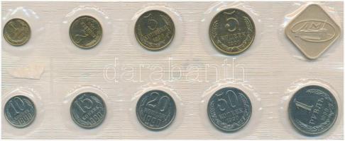 Szovjetunió 1990. 1k-1R (9xklf) forgalmi sor lezárt fóliatokban + Leningrad Mint Goznak emlékérem T:1 Soviet Union 1990. 1 Kopek - 1 Ruble (9xdiff) coin set in sealed foil pack + Leningrad Mint Goznak commemorative coin C:UNC