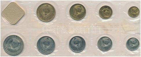 Szovjetunió 1990. 1k-1R (9xklf) forgalmi sor lezárt fóliatokban + "Leningrad Mint Goznak" ...