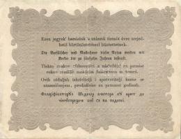 1848. 10Ft "Kossuth bankó" jobb oldali kézi számozás javítva T:restaurált