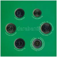 2011. 5Ft-200Ft (6xklf) forgalmi sor szettben + 3000Ft Ag "Az Európai Unió Tanácsának magyar el...