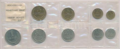Szovjetunió 1991. 1k - 1R (9xklf) forgalmi sor fólia tokban T:1 Soviet Union 1991. 1 Kopek - 1 Rouble (9xdiff) coin set in foil packaging C:UNC