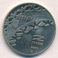 Ukrajna 2001. 2H Cu-Ni-Zn "Stilizált hokijátékos" T:1-
Ukraine 2001. 5 Hryven Cu-Ni-Zn &q...
