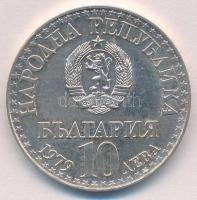 Bulgária 1979. 10L Ag "Bolgár-Szovjet közös űrrepülés" T:1-
Bulgaria 1979. 10 Leva Ag &qu...
