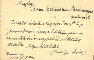 1940 Dunaalmás, kénes strandfürdő, Szilágyi Miklós fürdőszálló-bérlő levele