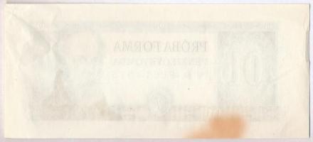 1973. "01" Próbaforma csak előoldal T:I- fo