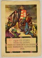 cca 1927 Magyar Hiszekegy Terjesztő bizottság és Budapesti városháza által lepecsételt, hivatalos Hiszekegy plakát. 25x35 cm Gyűrött szélekkel