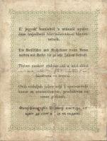 1848. 2Ft "Kossuth bankó" cirillbetűs "Dva" szó "v" betűje helytelenül...