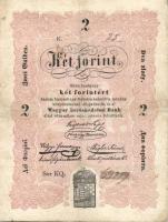 1848. 2Ft "Kossuth bankó" cirillbetűs "Dva" szó "v" betűje helytelenül "sz"-nek írva! R! T:restaurált