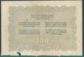 1848. 100Ft T:IV-