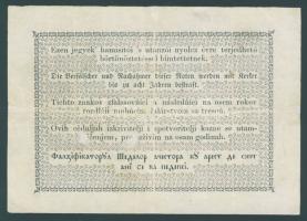 1848. 1Ft "Kossuth bankó" T:restaurált