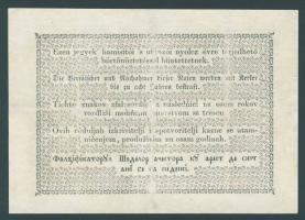 1848. 1Ft "Kossuth bankó" T:restaurált