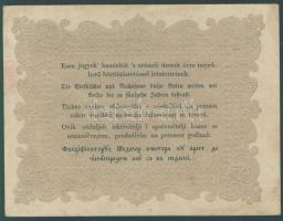 1848. 10Ft "Kossuth bankó" előlapon kézi érvénytelenítés + jobboldali sorozatszám kétszer!...