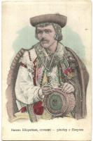 Vasyl Shkryblyak, wood carver from Yavoriv / Hucul (Hutsul) folklore + M. kir. V/4. népf. hadtápzalj. 2. század