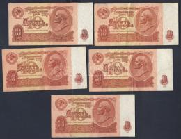 Hagyaték bankjegytétel: korona (30x) 8klf + pengő (141x) 7klf bene "V.H.", infla +  modern szovjet (5x) T:II+,II,III(igen kevés)