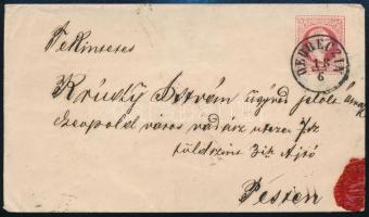 ~1870 5kr díjjegyes boríték ,,DEBRECZIN