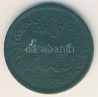 Muscat & Oman 1897. 1/4Anna T:3+