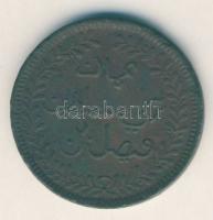 Muscat & Oman 1897. 1/4Anna T:3 ph