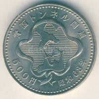 Japán 1988. 500Y "Seikan csatorna megnyitása" T:2