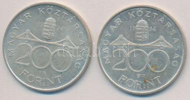 1994. 200Ft Ag "Deák" (2x) T:2