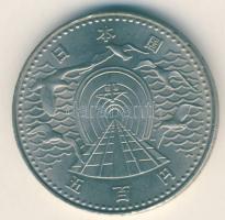 Japán 1988. 500Y "Seikan csatorna megnyitása" T:2