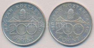 1994. 200Ft Ag "Deák" (2x) T:2