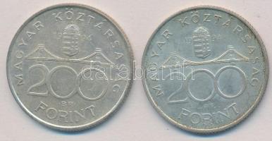 1994. 200Ft Ag "Deák" (2x) T:2