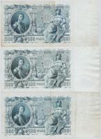 Orosz Birodalom 1912-1917 (1912). 500R (3x) Szign.:Shipov T:III
Russian Empire 1912-1917 (1912). 50...