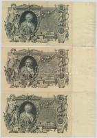 Orosz Birodalom 1912-1917. (1910) 100R (3x) Szign.:Shipov T:III
Russian Empire 1912-1917. (1910) 10...