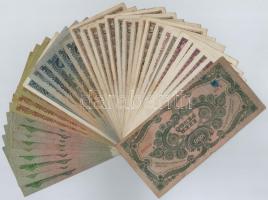 39db-os vegyes magyar pengő bankjegy tétel T:III,III-