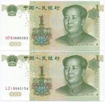 Kína 1999. 1Y (5x) közte 2db közeli sorszám T:I
China 1999. 1 Yuan (5x) including 2pcs of close ser...
