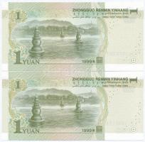 Kína 1999. 1Y (5x) közte 2db közeli sorszám T:I
China 1999. 1 Yuan (5x) including 2pcs of close ser...