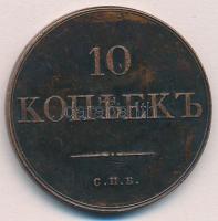 Orosz Birodalom 1830. 10k replika T:2
Russian Empire 1830. 10 Kopeks replica C:XF