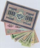 Orosz Birodalom / Szovjetunió 1912-1961. 11db-os vegyes bankjegy tétel, közte 1917. 1000R T:III
Rus...
