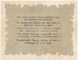 1848. 10Ft "Kossuth Bankó" hátlapi szövegben "BÜNTETETTNEK" sajtóhiba T:III,III-