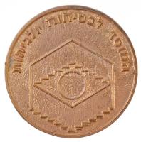 Izrael DN "Jeruzsálem a béke városa" aranyozott fém emlékérem (57mm) T:2
Israel ND "...