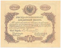 Orosz Birodalom 1864. 1R replika T:I,I- Russian Empire 1864. 1 Ruble replika C:UNC,AU