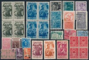 31 db román propaganda bélyeg stecklapon