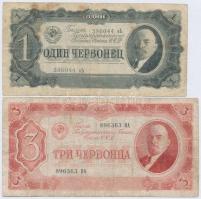 Szovjetunió 1937. 1Ch + 3Ch T:III- Soviet Union 1937. 1 Chervonetz + 3 Chervontsa C:VG