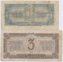 Szovjetunió 1937. 1Ch + 3Ch T:III-
Soviet Union 1937. 1 Chervonetz + 3 Chervontsa C:VG