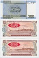 Észak-Korea 1978. 10W (2x) + 1992. 100W + 2005. 200W (2x) sorszámkövetők + 2006. 5000W T:I-
North K...