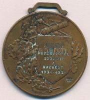 Berán Lajos (1882-1943) 1941. "Szondi tüzérek / Becsülettel szolgált a hazáért" Br emlékér...