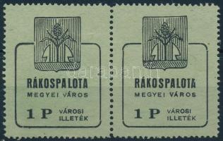 Rákospalota 1945 1 P pár, mindkét bélyegen lemezhibák