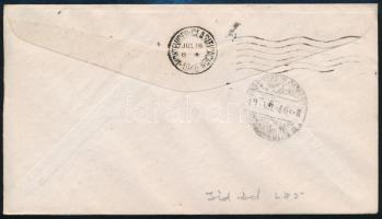 Amerikai Egyesült Államok 1946 United States of America 1946