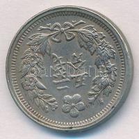 Korea 1898. 1/4Y Cu-Ni T:2,2-
Korea 1898. 1/4 Yang Cu-Ni C:XF,VF
Krause KM#1117