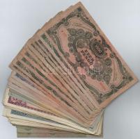 Vegyes: 53db-os pengő bankjegy tétel T:III,III-