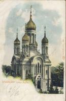 Wiesbaden Litho (EB)