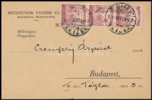 cca 1940 Különféle sportklubok meghívói: Műegyetemi Athletikai és Football Club, Bulcsu Lövészegyesü...