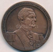 Fűz Veronika (1951-) 1991. "Bajai Éremgyűjtők - Horthy Miklós Bajai Látogatása Emlékére" B...