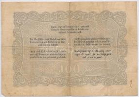 1848. 100Ft "Kossuth bankó" vízjeles, viaszpecsétes papírba csomagolva T:III,III- hajtásná...